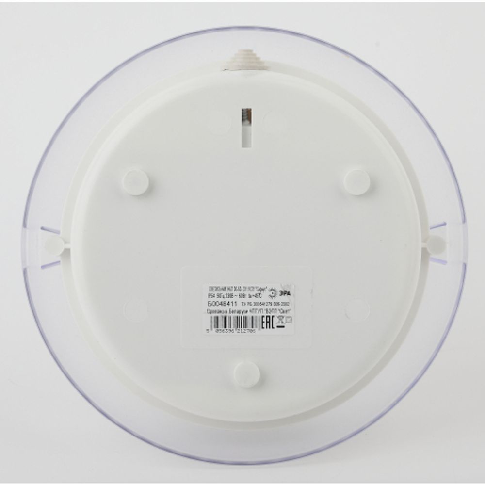 Светильник ЭРА НБП 06-60-101 с фото-шумовым датчиком Сириус IP54 E27 max 60Вт D220 круг призма акустический