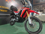 Honda CRF250L Rally , 2017