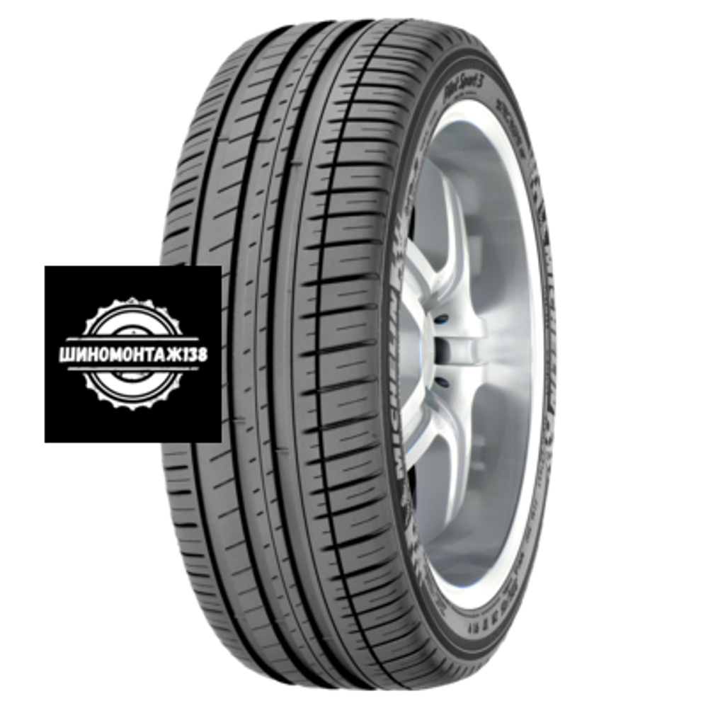 285/35ZR18 101(Y) XL Pilot Sport 3 MO1 TL