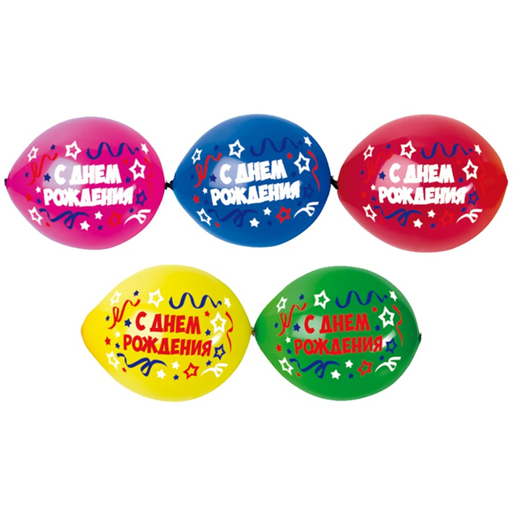 Линколун 30см С ДР! Серпантин (Ассорти)