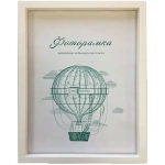 Фоторамка 21*30 см L-3 белый