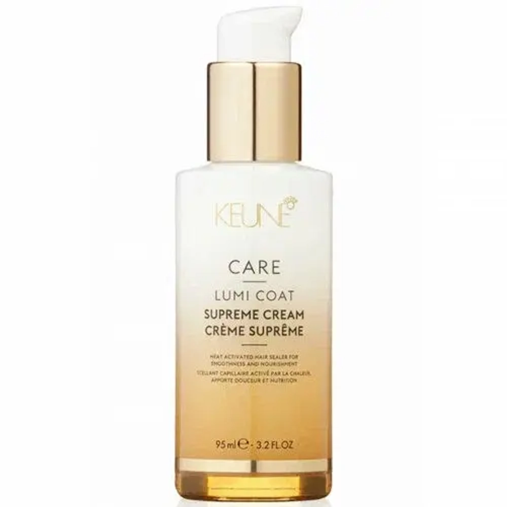 Keune Крем Люми Коат, CARE Lumi Coat Supreme Сгеаm, 95 мл