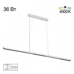 Подвесной светильник Citilux EDGE CL720010N