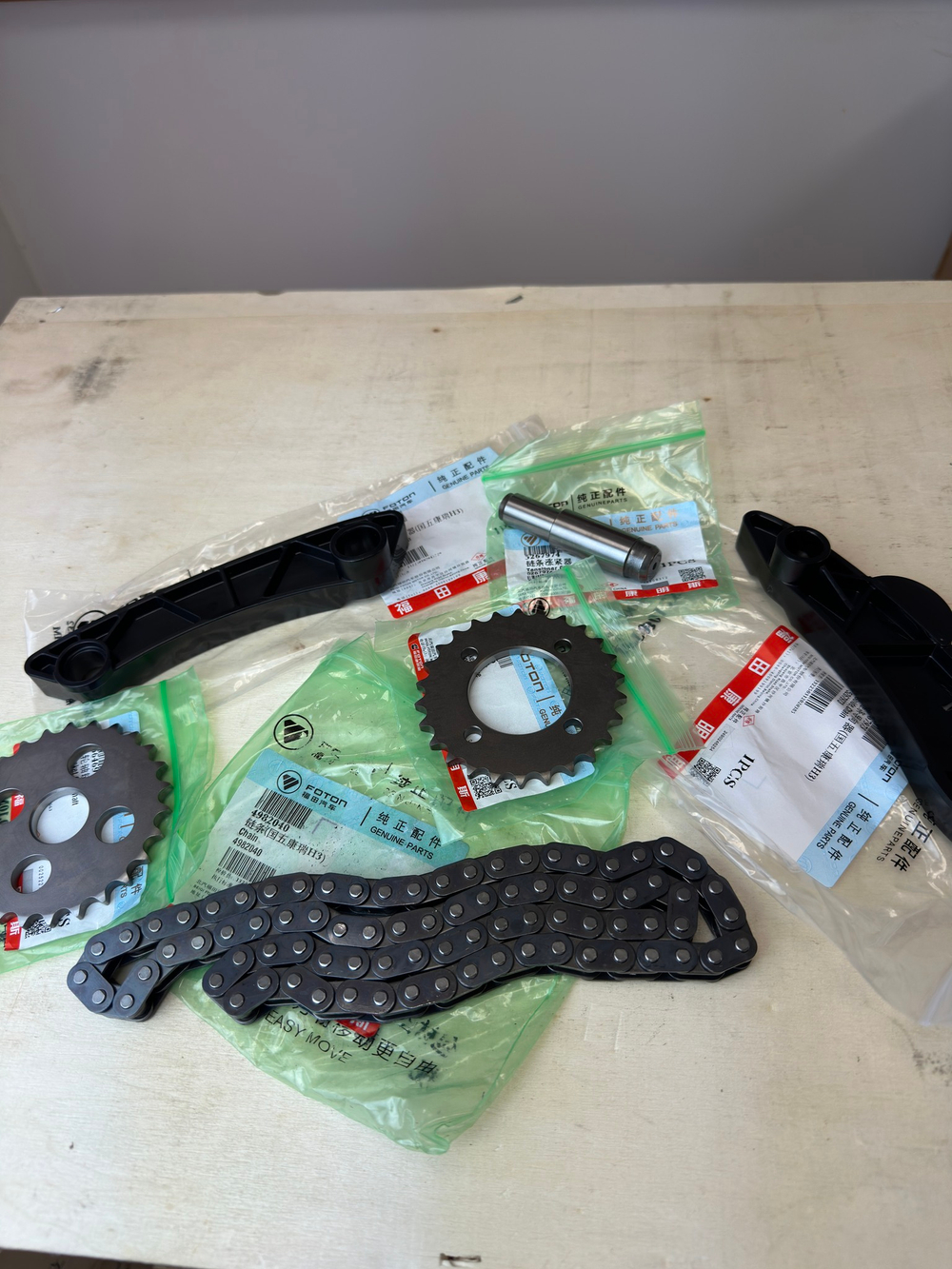 Комплект ГРМ Cummins isf 2.8