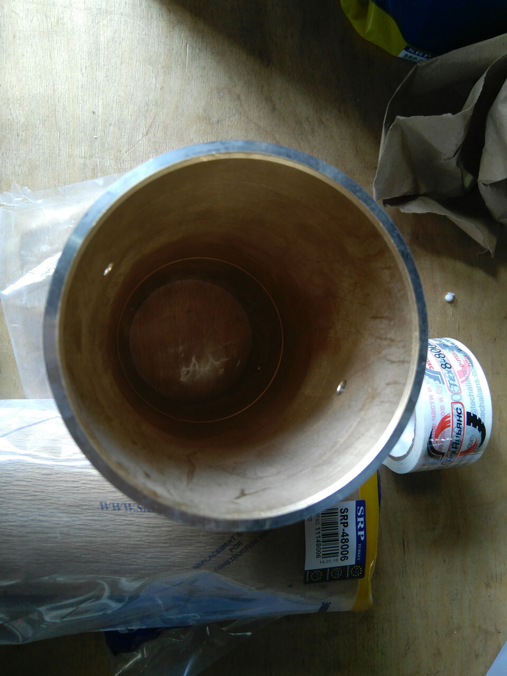 Втулка 11148006