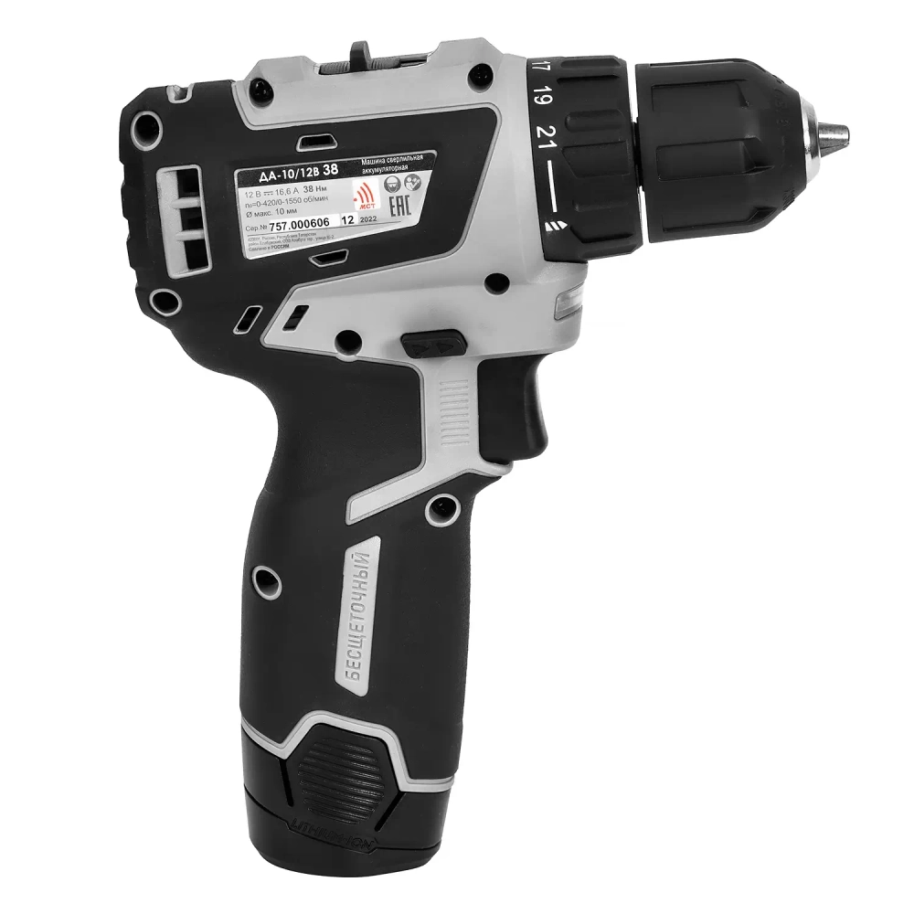 Бесщеточная профессиональная аккумуляторная дрель-шуруповерт ИНТЕРСКОЛ ДА-10/12В 38 МиниМАКС