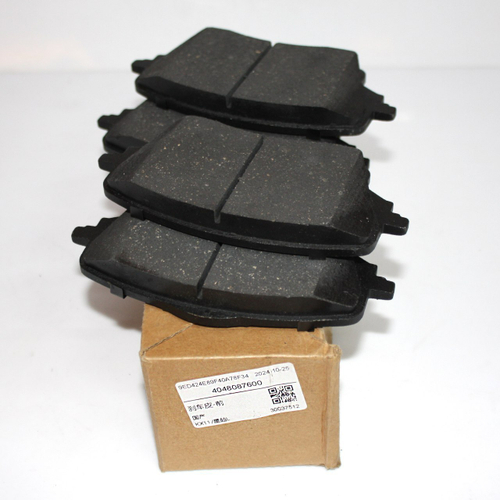 Колодки тормозные передние 4048087600 для Geely Monjaro