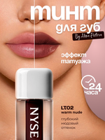 Стойкий тинт для губ NYSE
