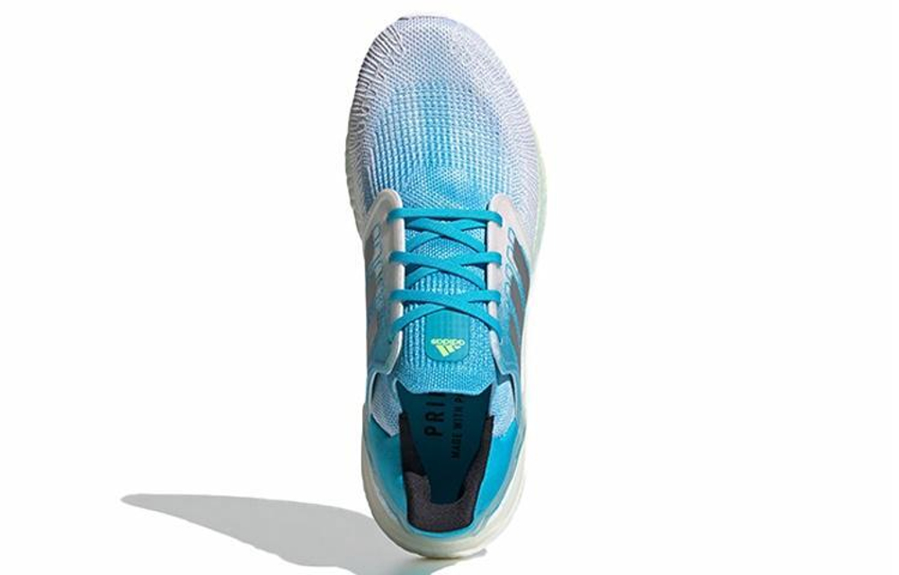Кроссовки Adidas Ultraboost 20