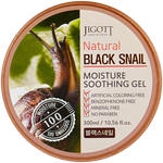 Jigott Natural Black Snail Moisture Soothing Gel