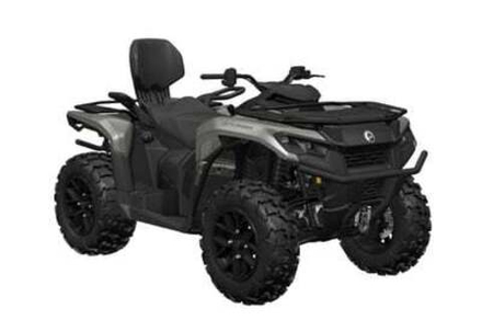 Квадроцикл BRP Can-Am Outlander MAX XT 700 (2024) (ПСМ)