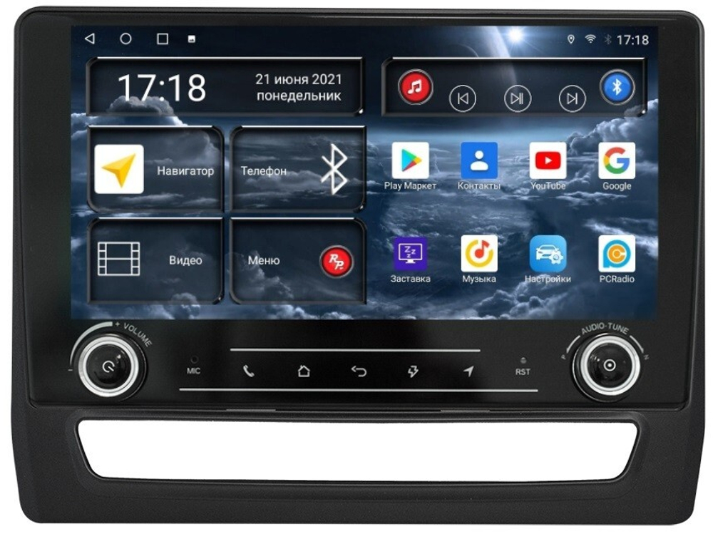 Магнитола для Mitsubishi ASX 2020+ (штатный 8" экран) - Redpower K 126 Android 10, ТОП процессор, Hi-Fi звук, 6Гб+128Гб, CarPlay, SIM-слот