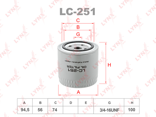Фильтр масляный  LYNXauto  LC-251