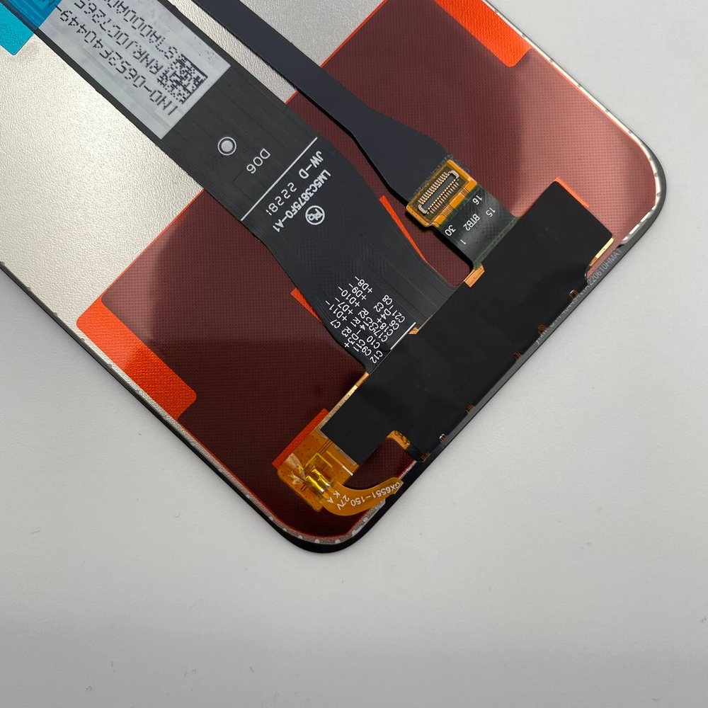 Дисплей Xiaomi Redmi A2+ (23028RNCAG)  Оригинал