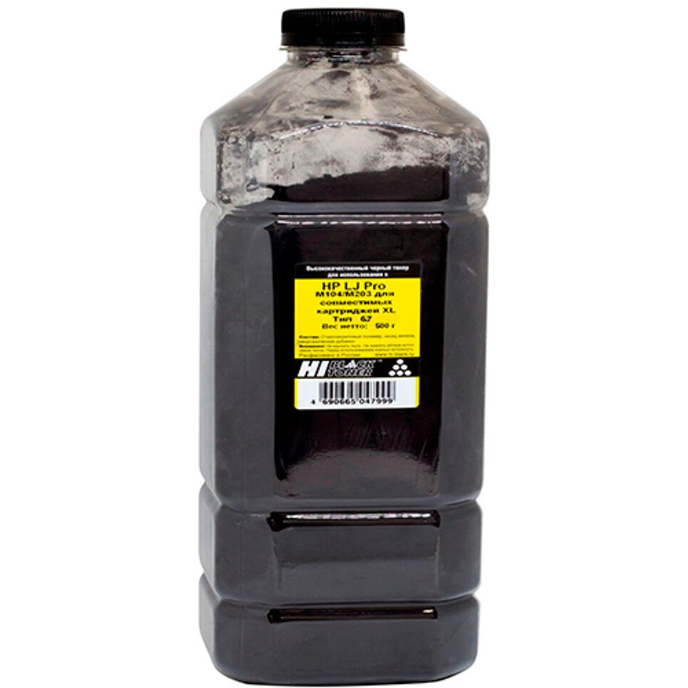 Тонер Hi-Black для HP LJ Pro M104/M203 для совместимых картриджей XL, Тип 6.7, Bk, 500 гр