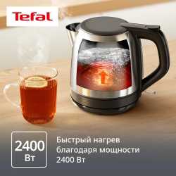 Электрический чайник Tefal Subito Mini KO5S2DE0