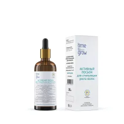 TIME TO GROW АКТИВНЫЙ ЛОСЬОН ДЛЯ СТИМУЛЯЦИИ РОСТА ВОЛОС