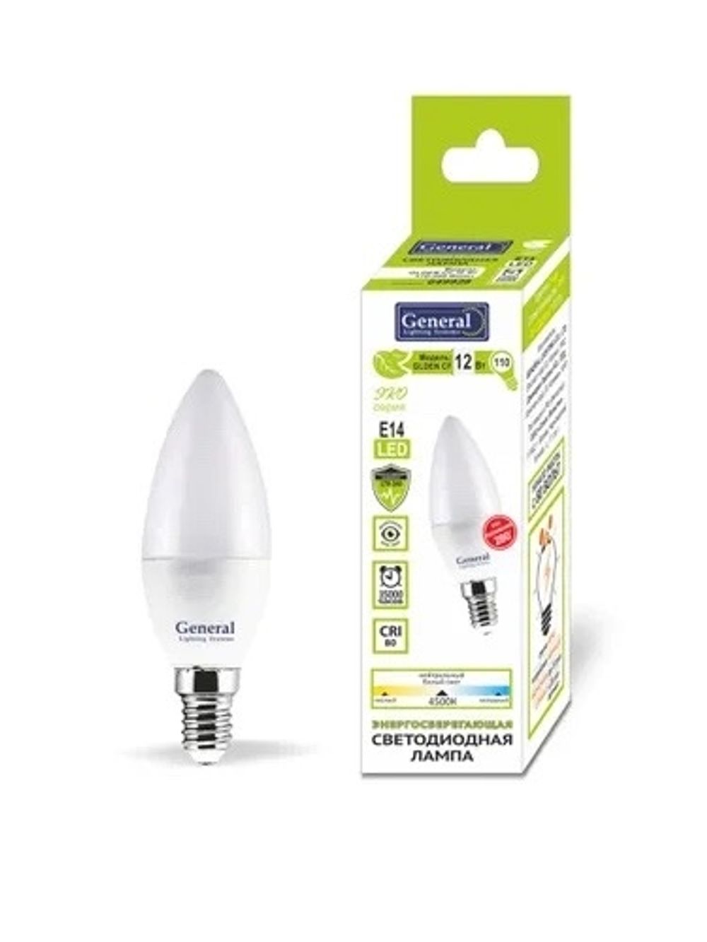 Лампа "General" Светодиодная CF12-230-E14-6500