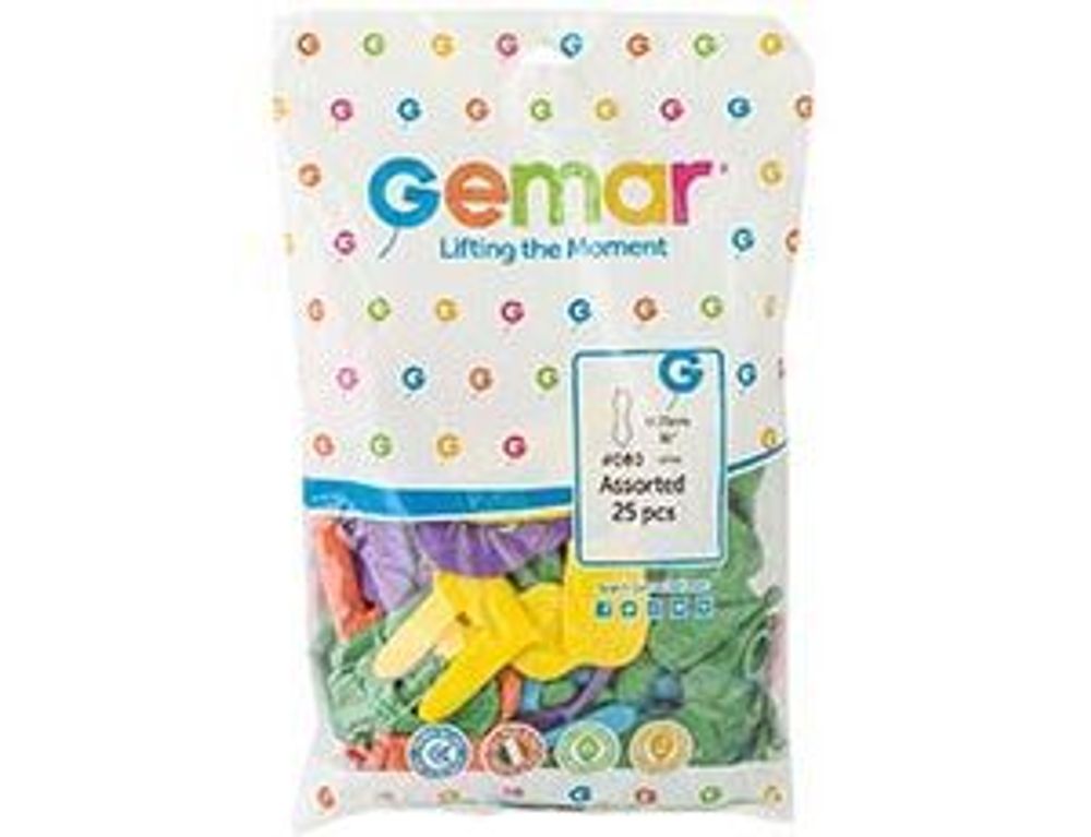 Шар Фигура, Гусеница 1