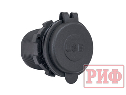 Розетка USB 2.4А, QC 3.0  34x37х54