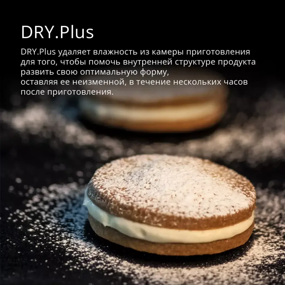 Печь конвекционная UNOX XFT 133