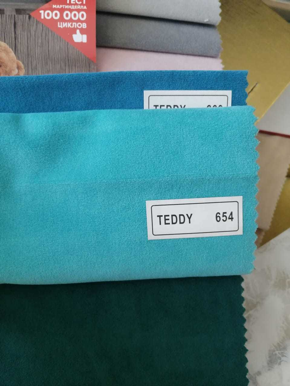 Велюр Teddy / Тедди 654