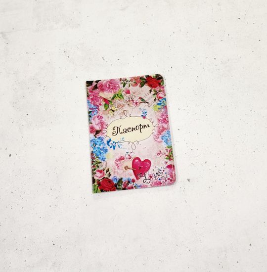 Обложка для паспорта "Винтаж"