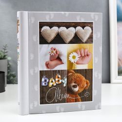 Image Art SA-30P/23*28 серия 312 | Image Art