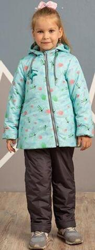 Комплект для девочки: куртка и штаны "Леся" 587-Д 104р мятный принт/серый