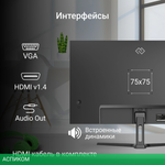 Монитор Digma 23.8" Progress 24P305F