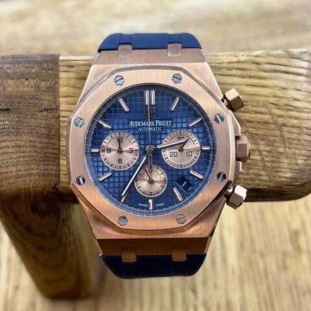 Часы Audemars Piguet