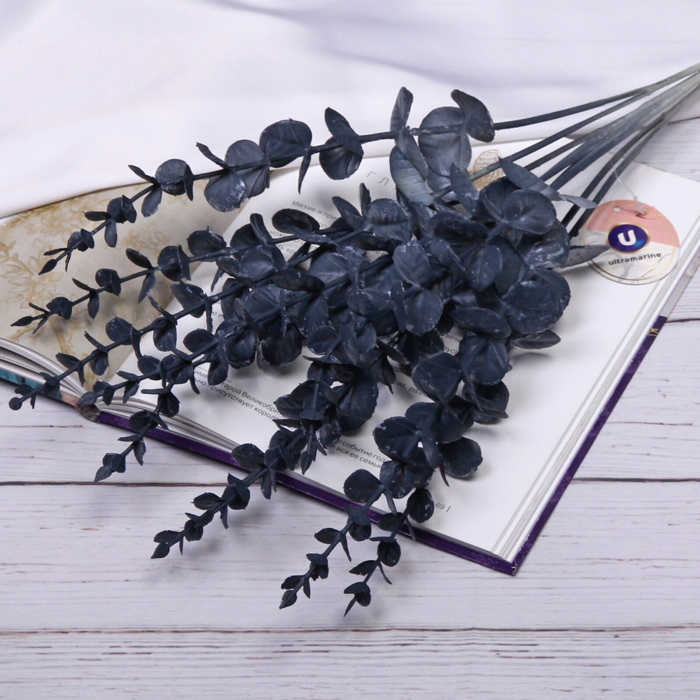 Искусственные цветы «Полевые цветы» 53см цвет пыльный графит 28