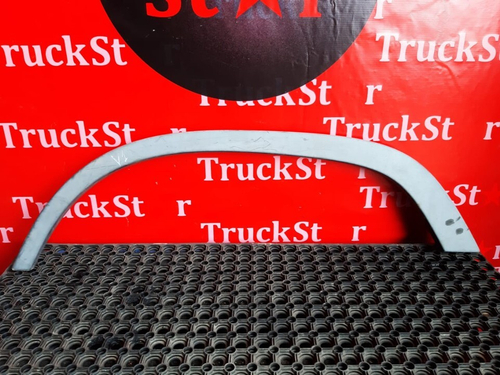 Накладка крыла левая