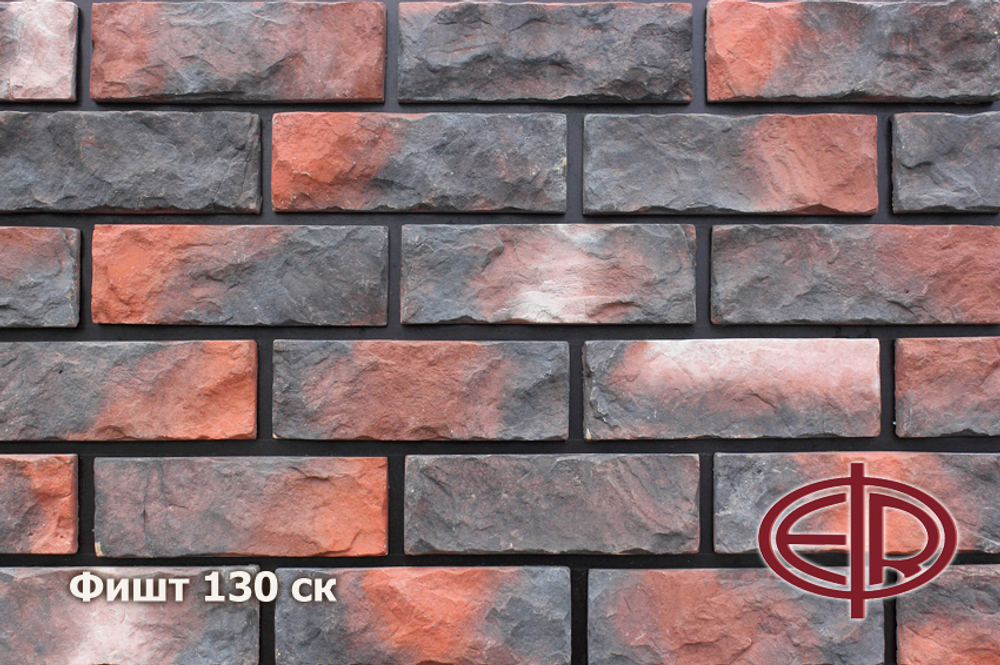 Искусственный камень Фишт