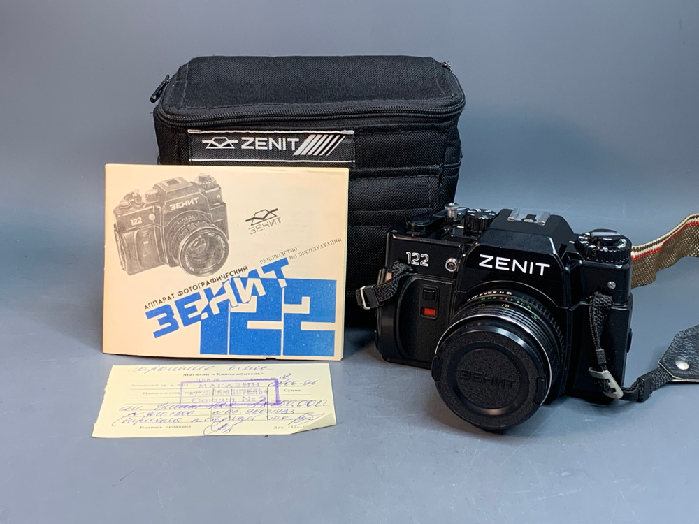 Zenit 122 + MC Helios 44M-6
