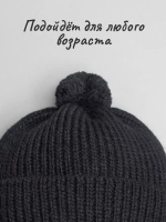 Шапка для мальчика с козырьком на осень