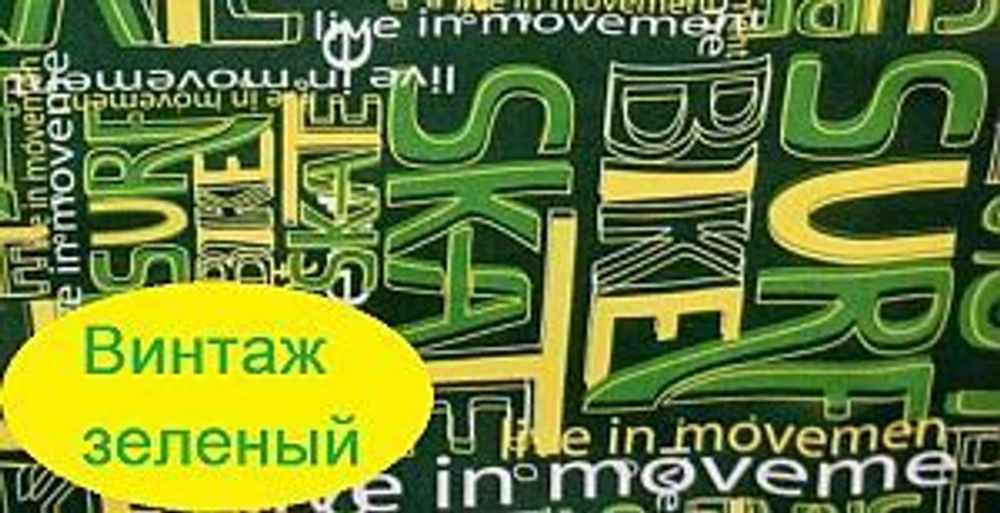 Тубус для булав Гранд При на замке