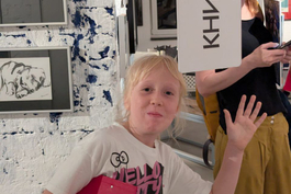 2 ноября ВОСКРЕСЕНЬЕ