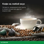 Кофеварка BQ CM3000 черный/красный