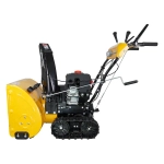 Habert HBM24DT cнегоуборщик бензиновый гусеничный 7 л.с. ковш 61 см, выброс 11 м, 6 вперед/2 назад 00-00155383