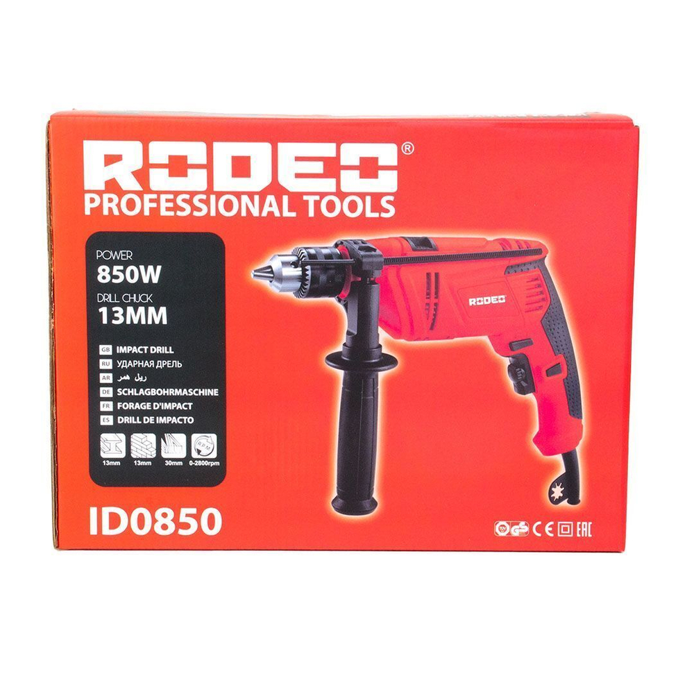 Дрель ударная ID0850 RODEO