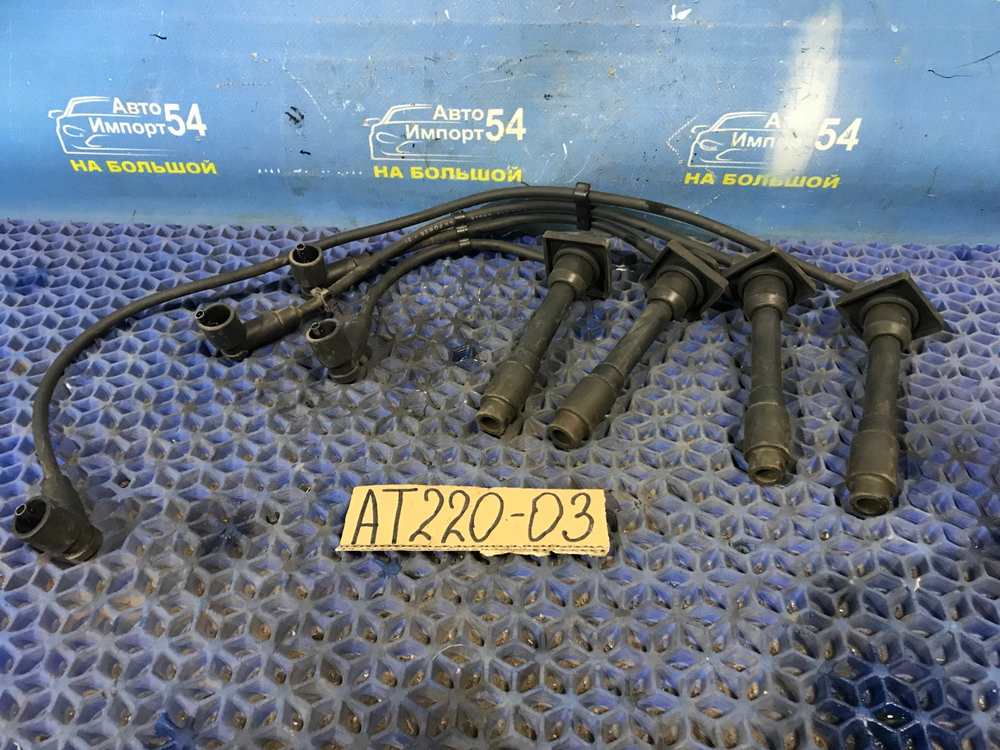 Бронепровода TOYOTA AVENSIS 1999