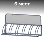 Велопарковка рекламная №45, на 6 мест, 1700*510*930 мм.