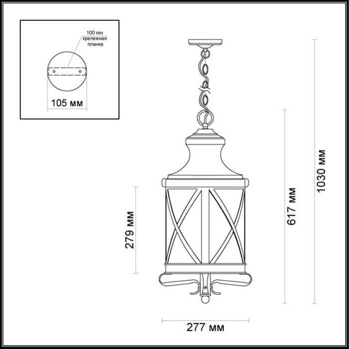 Уличный светильник-подвес Odeon Light 4045/3