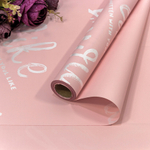 Пленка В рулоне 10 м х 58 см "I like you" (Розовый)