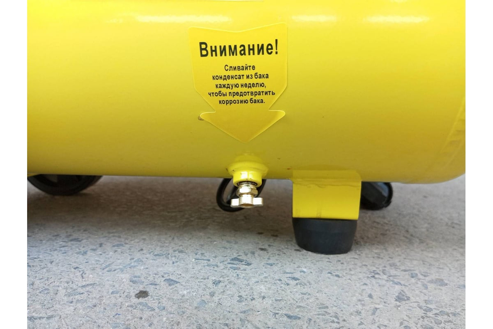 Компрессор ТД Техник ТЕХНИК КМ-2401