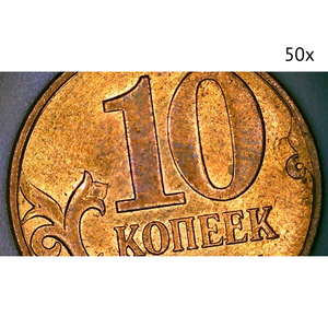 Цифровой микроскоп МИКМЕД LCD 1000x 2.0LB
