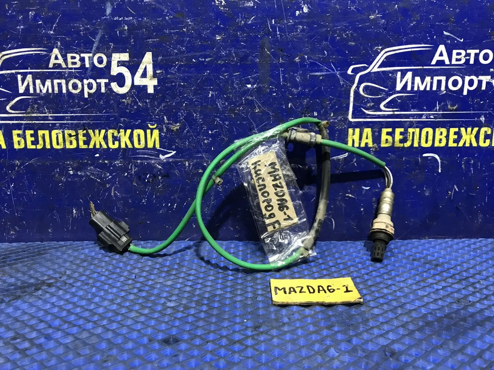 Датчик кислорода MAZDA MAZDA6 2003