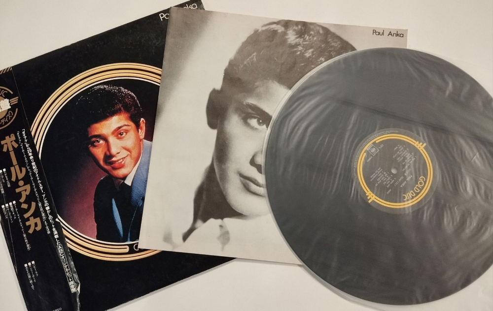 Винтажная виниловая пластинка LP Paul Anka Gold Disc (Japan 1978)