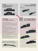 Щетки стеклоочистителя HUOYE Y8 650/425 мм на Citroen Berlingo | Push button